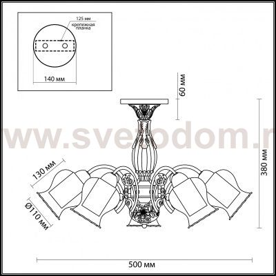 Люстра потолочная Lumion 3430/5C OLIVI