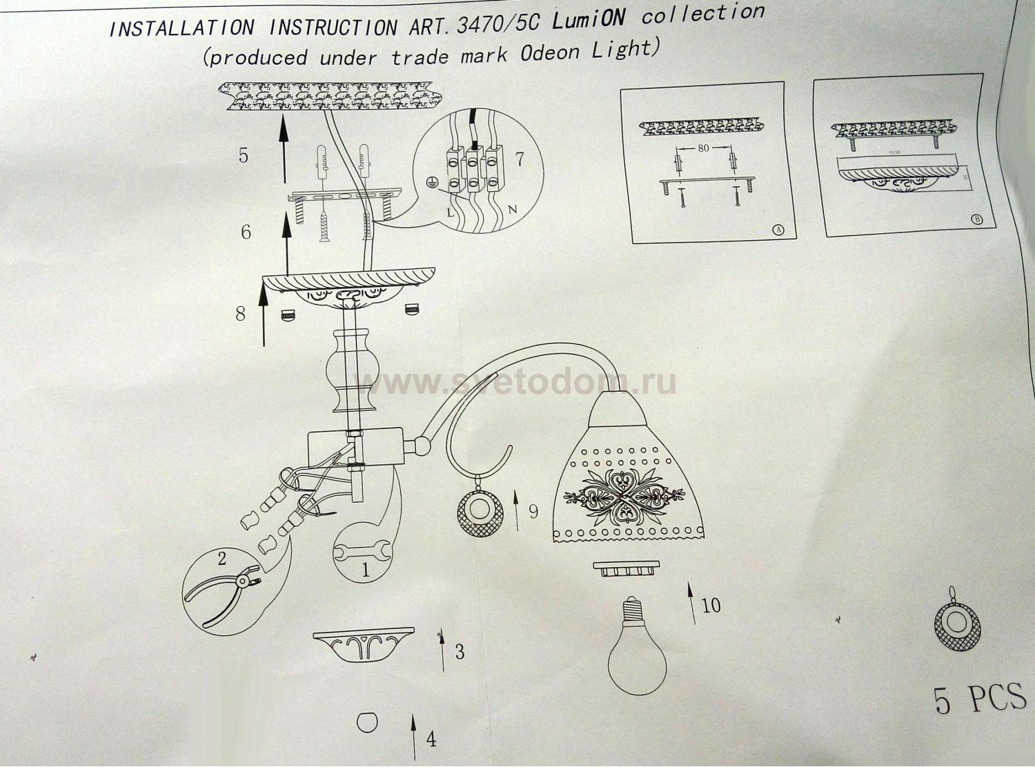 Люстра потолочная Lumion 3470/5c GASTON