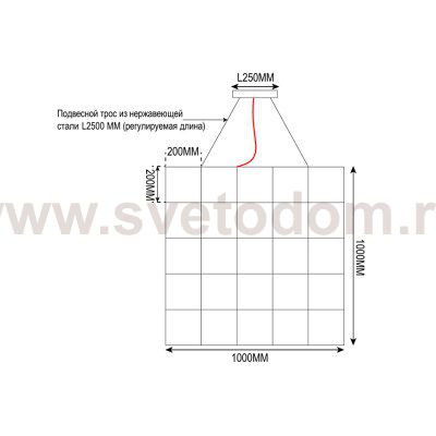 Люстра Quasar Cosmos Square LED pendant light 100/100/100 ImperiumLoft 252291-22