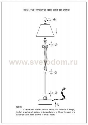 Торшер Odeon light 2527/1F ESTELI