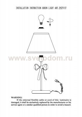 Настольная лампа Odeon light 2527/1T ESTELI