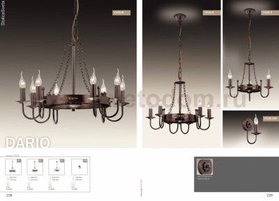 Люстра подвесная Odeon light 2528/6 DARIO