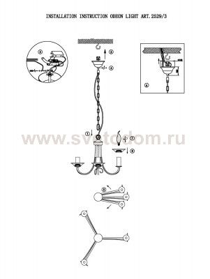 Люстра подвесная Odeon light 2529/3 RIVA