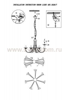Люстра подвесная Odeon light 2529/7 RIVA