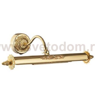 Подсветка для картин с выключателем Odeon light 2530/2W BENOR