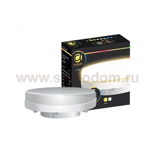 Лампа матовая Ambrella LED GX53-PR 12W 3000K (100W) 175-250V PRESENT