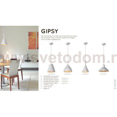 Подвесной светильник Lucide 35404/20/31 GIPSY