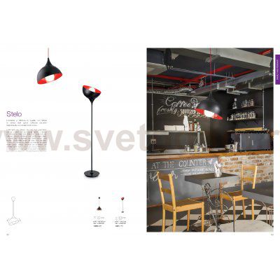 Ideal Lux STELO SP1 Светильник подвесной