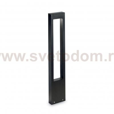 Ideal Lux VEGA PT1 NERO