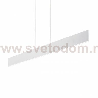 Ideal Lux DESK SP1 BIANCO