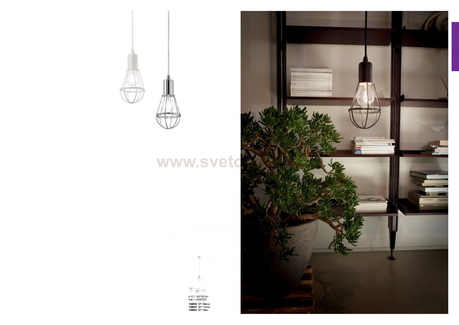 Ideal Lux HELMUT SP1 CROMO Светильник подвесной