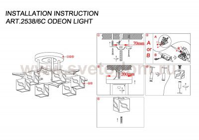 Люстра Odeon light 2538/6C HARTA