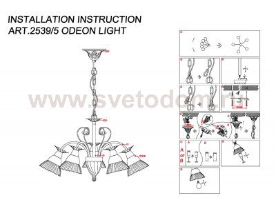 Люстра подвесная Odeon light 2539/5 CREOLA