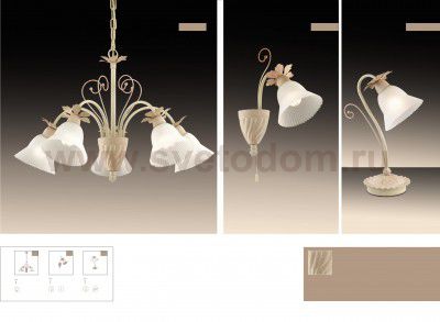 Люстра подвесная Odeon light 2539/5 CREOLA