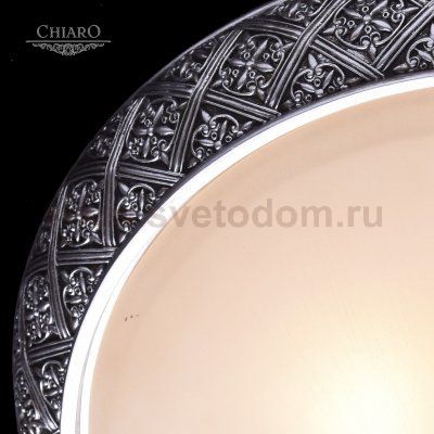 Люстра Chiaro 254015304 Версаче