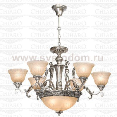 Люстра подвесная Chiaro 254017009 Версаче