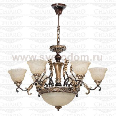 Светильник потолочный Chiaro 254017609 Версаче