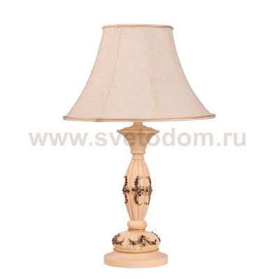 Настольная лампа Chiaro 254039701 Версаче