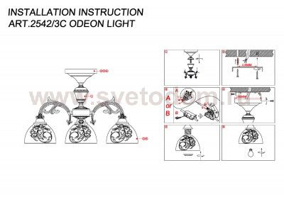 Люстра Odeon light 2542/3C CASTI