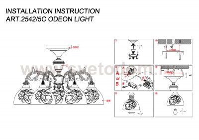 Люстра потолочная Odeon light 2542/5C CASTI