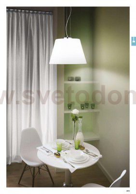 Подвесной светильник Ideal lux CYLINDER SP1 D30 (25421)