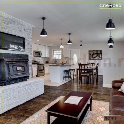 Подвесной светильник Citilux CL448113 Спенсер