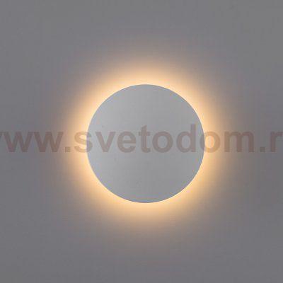 Светильник уличный Arte lamp A1506AP-1WH NIMBO