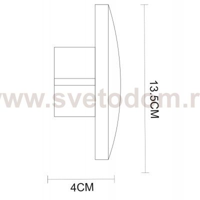 Светильник уличный Arte lamp A1506AP-1WH NIMBO