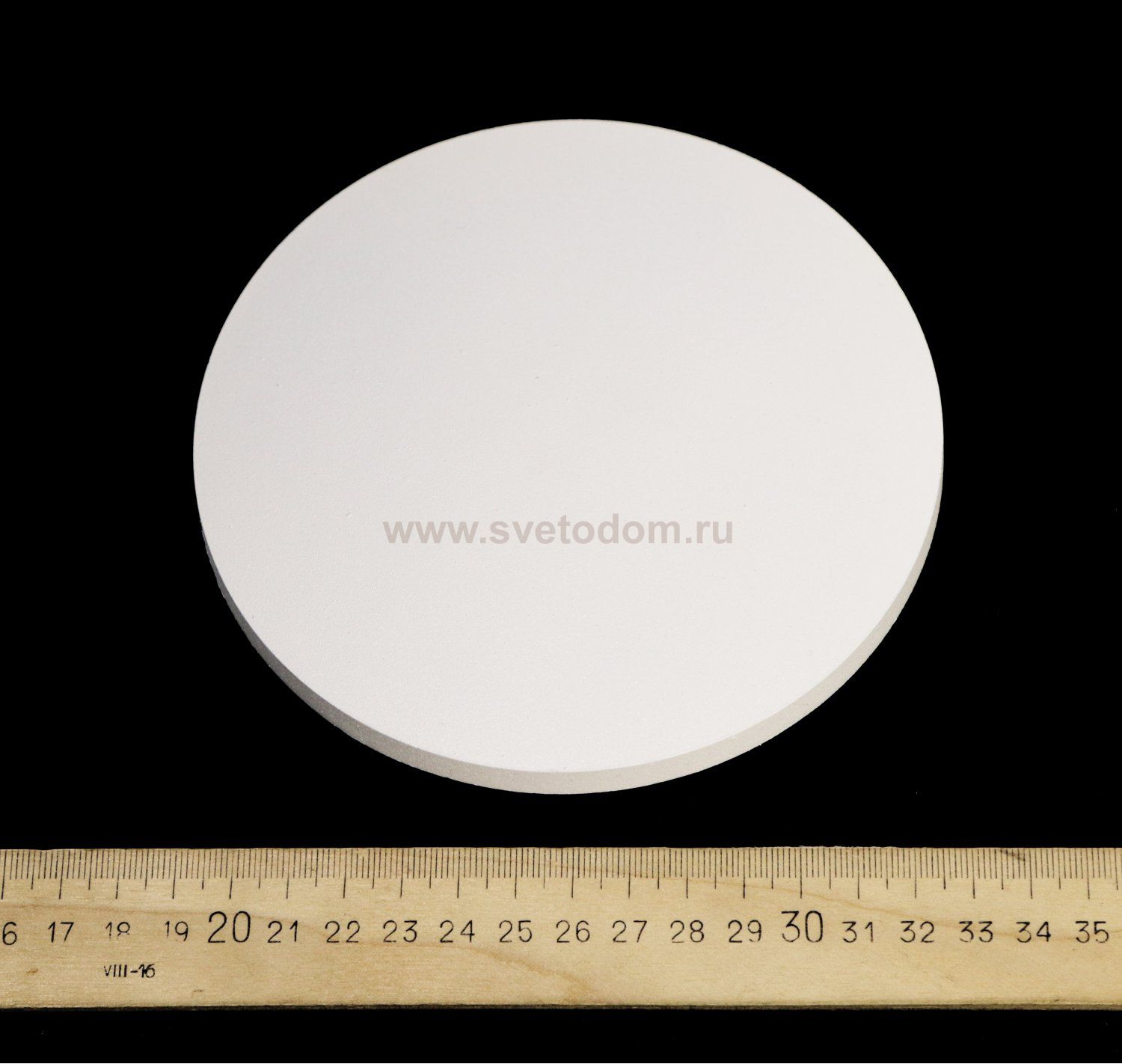 Светильник уличный Arte lamp A1506AP-1WH NIMBO