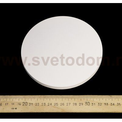 Светильник уличный Arte lamp A1506AP-1WH NIMBO