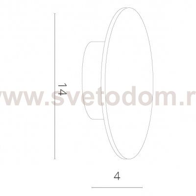 Светильник уличный Arte lamp A1506AP-1WH NIMBO