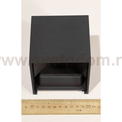 Настенный серый светильник Arte lamp A1414AL-1GY RULLO