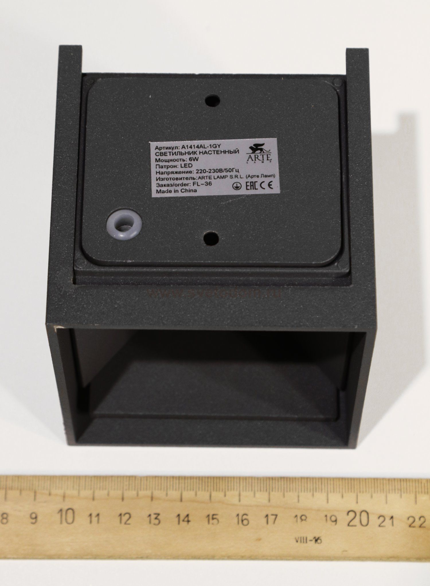 Настенный серый светильник Arte lamp A1414AL-1GY RULLO