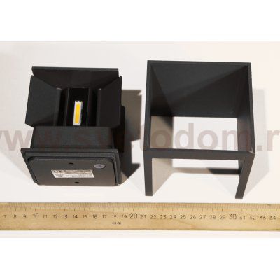 Настенный серый светильник Arte lamp A1414AL-1GY RULLO