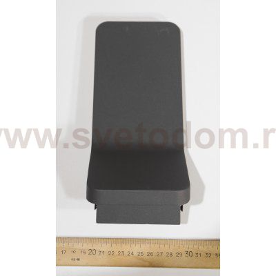 Светильник настенный Arte lamp A8053AL-1GY SCORCIO