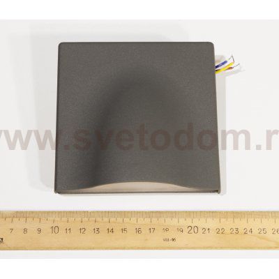 Светильник влагозащищенный Arte lamp A8506AL-1GY TASCA