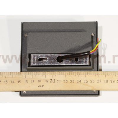 Светильник влагозащищенный Arte lamp A8506AL-1GY TASCA