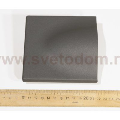 Светильник влагозащищенный Arte lamp A8506AL-1GY TASCA