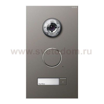 Gira Сталь Дверная видеодомофонная станция на 1 абонента (G255120)