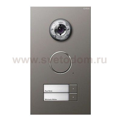 Gira Сталь Дверная видеодомофонная станция на 2 абонента (G255220)