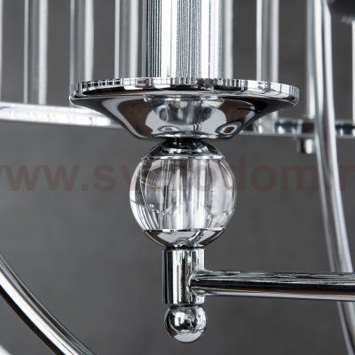 Светильник подвесной Divinare 3004/02 SP-3 CAMPO