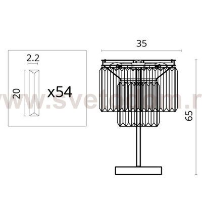 Светильник настольный Divinare 3002/05 TL-3 NOVA GRIGIO