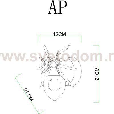 Светильник настенный Divinare 1309/02 AP-1 RAGNO