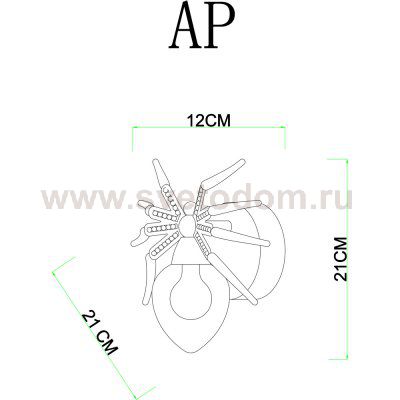 Плафон стекло двойное 90*95мм под резьбу G9 Divinare 1309 SP/ 1308 SP RAGNO