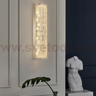Бра OLAGUS WALL H33 Brass