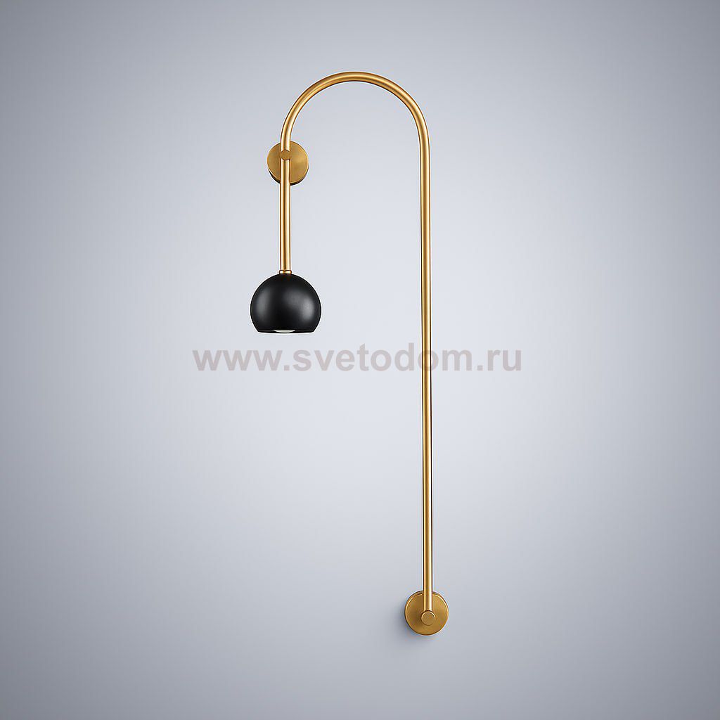 Бра Heimir Wall A By Imperiumloft