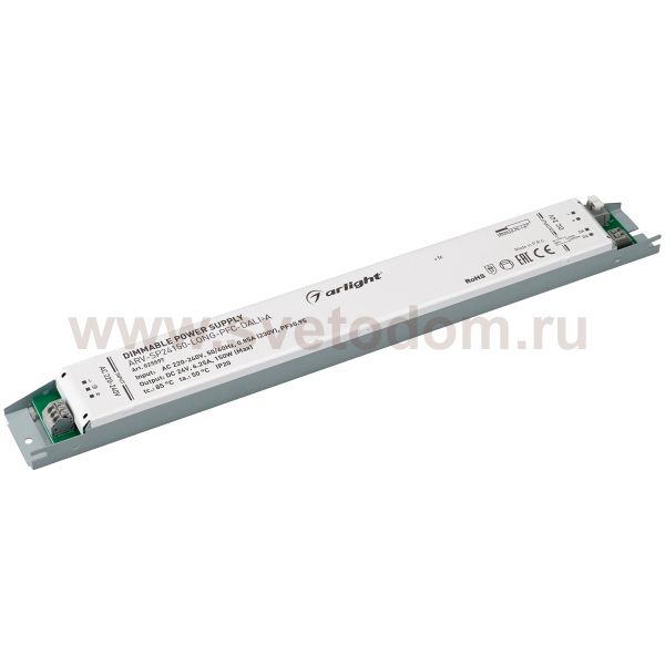 Блок питания ARV-SP24150-LONG-PFC-DALI-A (24V, 6.25A, 150W) Arlight 25597