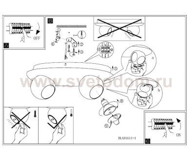 Светильник поворотный спот Eglo 91614 NORBELLO 1