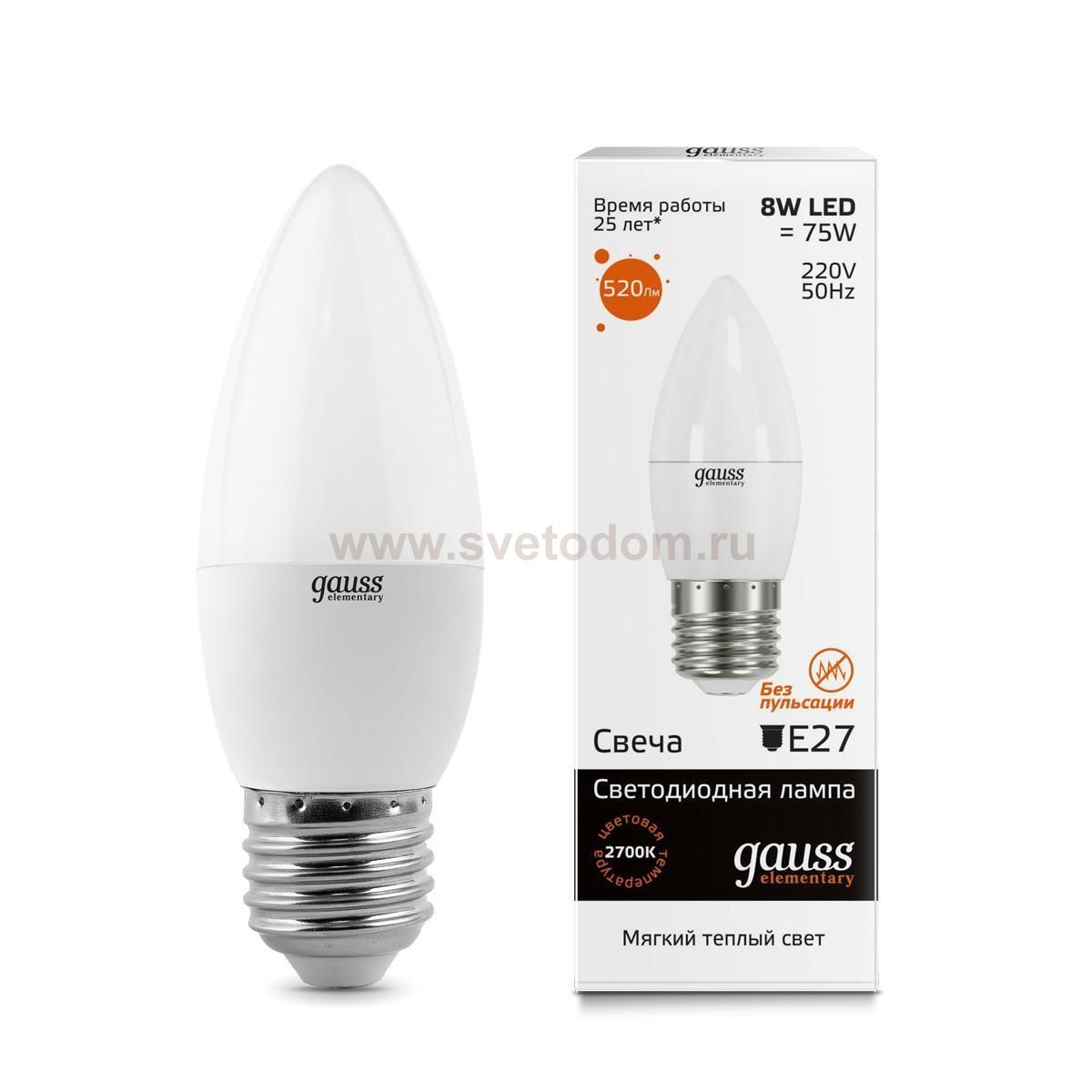Лампа Gauss LED Elementary Свеча 8W E27 520lm 3000K (33218)
