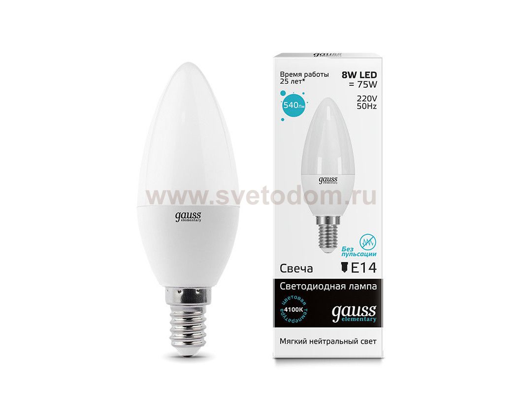 Лампа Gauss LED Elementary Свеча 8W E14 540lm 4100K (33128)